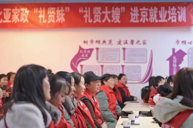 南宫28在线用不收费！就业服务地图上线啦！残友速关注 免费岗位等你来(图3)