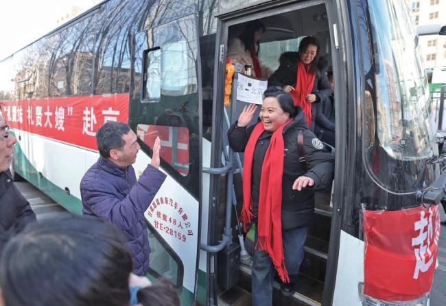 南宫28在线用不收费！就业服务地图上线啦！残友速关注 免费岗位等你来(图4)