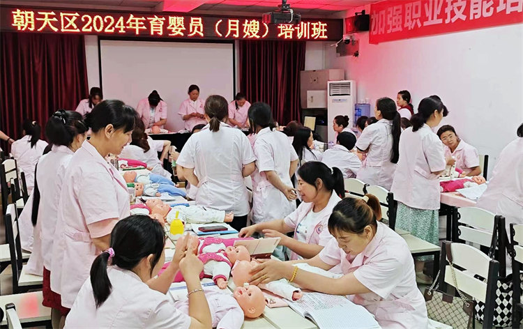 南宫NG·28(中国)官方网站广元朝天：创新促就业模式 实现稳岗就业“质”“量”(图3)