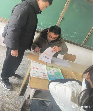 南宫28耕耘不辍 收获成长——广平镇麻庄小学开展寒假作业反馈活动(图1)