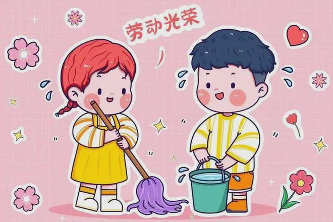 南宫28春节假期幼儿专属劳动清单来了让孩子在年味中越劳动越成长(图1)