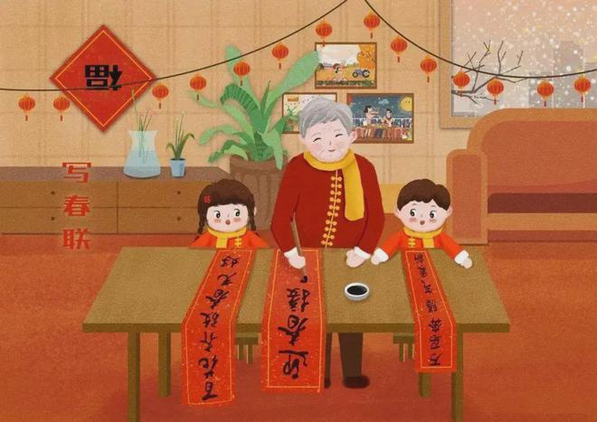 南宫28春节假期幼儿专属劳动清单来了让孩子在年味中越劳动越成长(图4)