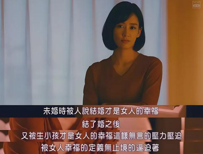 南宫NG·28(中国)官方网站婚姻里一个女人不包揽所有家务不插手婆家事才会越过越(图5)