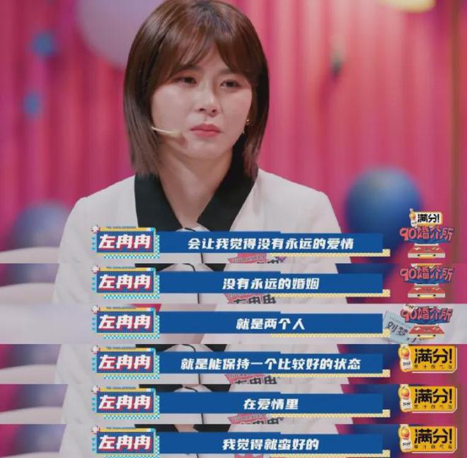 南宫NG·28(中国)官方网站婚姻里一个女人不包揽所有家务不插手婆家事才会越过越(图2)