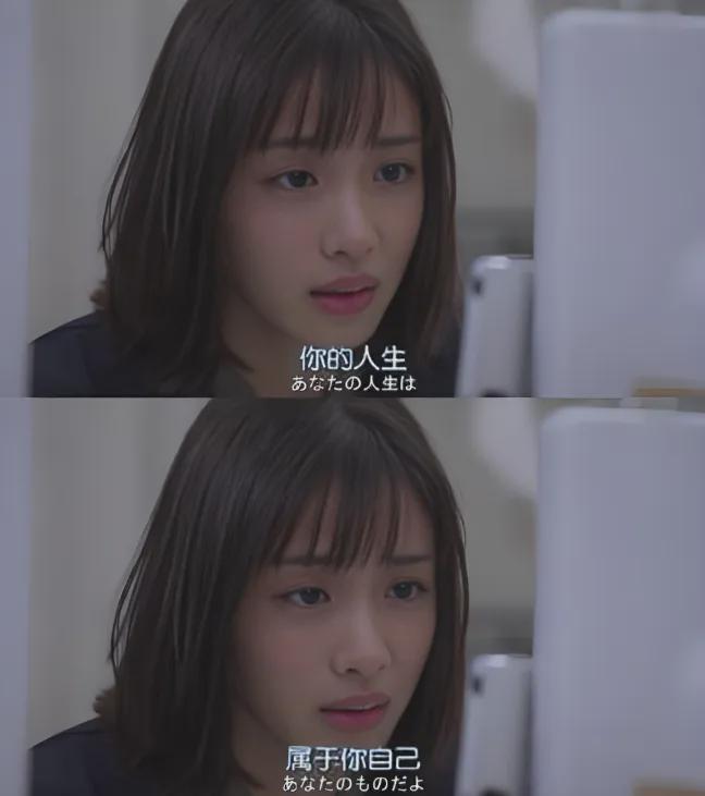 南宫NG·28(中国)官方网站婚姻里一个女人不包揽所有家务不插手婆家事才会越过越(图9)