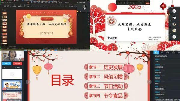 南宫28安庆职业技术学院开展多项活动丰富学生假期生活(图2)