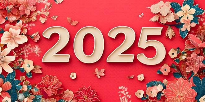 南宫NG·28(中国)官方网站小事不小看！新年给孩子7种仪式感收获满满幸福感(图1)