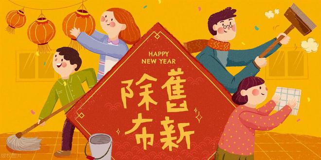 南宫NG·28(中国)官方网站小事不小看！新年给孩子7种仪式感收获满满幸福感(图3)