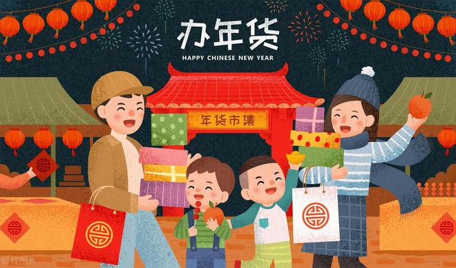 南宫NG·28(中国)官方网站小事不小看！新年给孩子7种仪式感收获满满幸福感(图4)