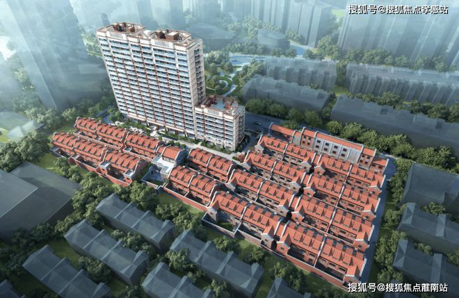 南宫28®信达信安里 静安信达信安里官方售楼处最新发布：快来了解详情(图3)