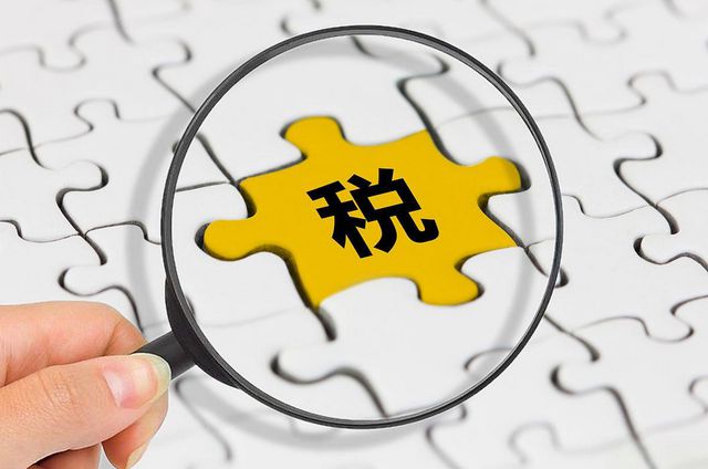 南宫28养猪集团在“避税”？大搞商业一体化上游产业、养猪农户很受伤(图1)