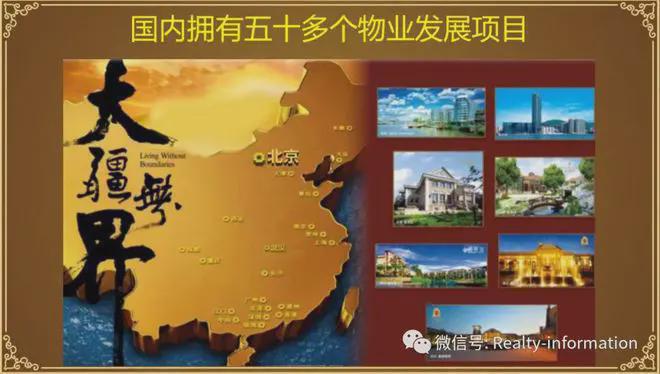 南宫282025御翠园官方售楼中心-御翠园官方网站欢迎您-御翠园北京房天下(图11)