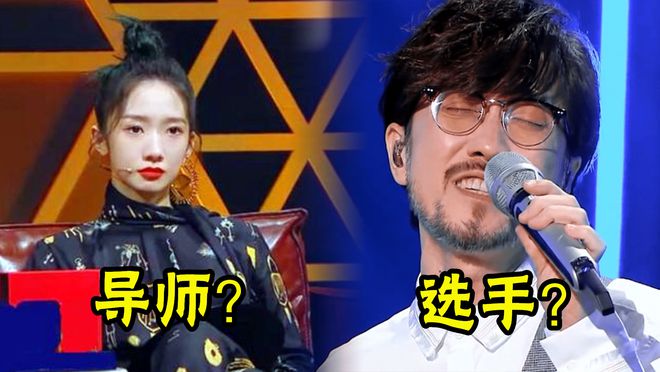 南宫28张学友谈音综：评判不知懂不懂音乐还敢来评价我(图4)