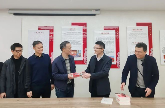 南宫NG·28(中国)官方网站巴南区土储中心党支部与成都东部新区公园城市建设局携(图3)