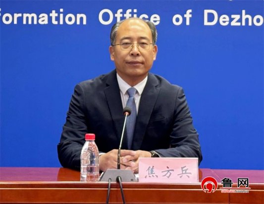 南宫NG·28(中国)官方网站事关就业、社保、人才引育！德州市人社局最新发布(图1)