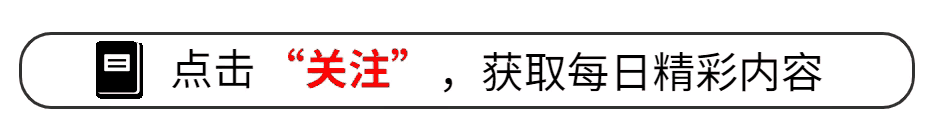 南宫NG·28(中国)官方网站广西一女子相亲被拒她直接赖在男子家不走了：生米迟早(图1)