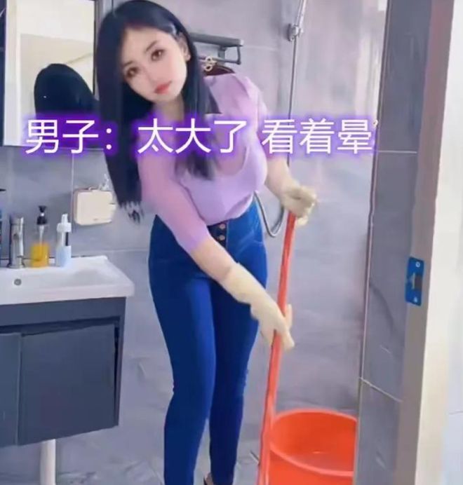 南宫NG·28(中国)官方网站广西一女子相亲被拒她直接赖在男子家不走了：生米迟早(图4)