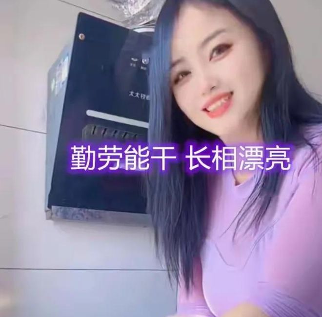 南宫NG·28(中国)官方网站广西一女子相亲被拒她直接赖在男子家不走了：生米迟早(图3)