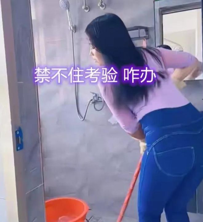 南宫NG·28(中国)官方网站广西一女子相亲被拒她直接赖在男子家不走了：生米迟早(图5)