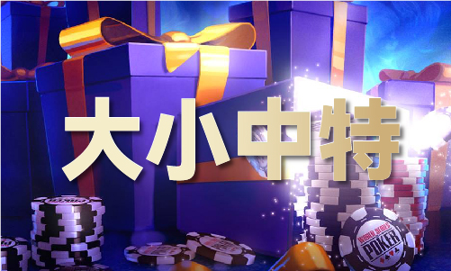 南宫NG·28(中国)官方网站关于澳门的资料100字(图1)