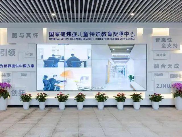 南宫281月1日已开始执行！这些政策利好自闭症家庭(图4)