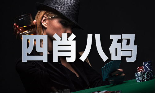 南宫NG·28(中国)官方网站米卡唱的英文歌名字 - 米卡唱的英文歌名字下载安卓(图1)
