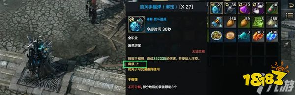 南宫28相关阅读(图4)