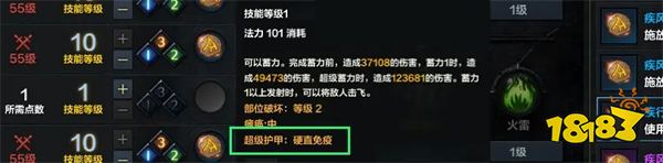南宫28相关阅读(图8)