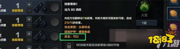 南宫28相关阅读(图11)