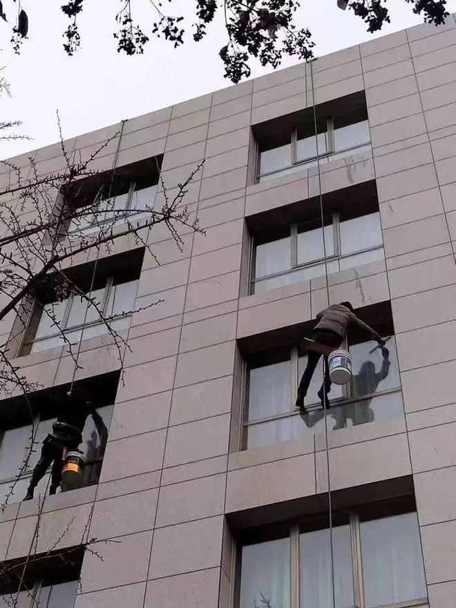 南宫28最近这个行业爆火山东不少市民已预约(图1)