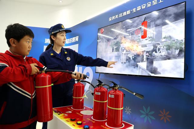 南宫NG·28(中国)官方网站学习消防知识 迎全国消防日(图5)