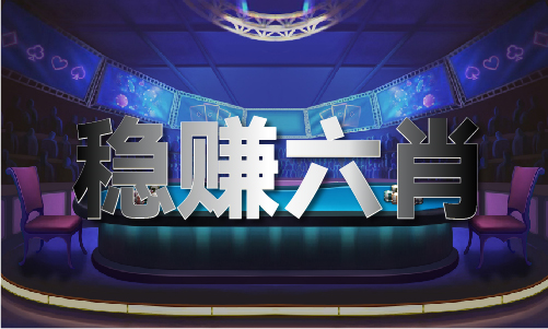 南宫NG·28(中国)官方网站免费资料库大全(图1)