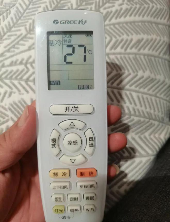 南宫28这7条夏天省钱小知识但凡有点钱都千万不要看！！(图3)