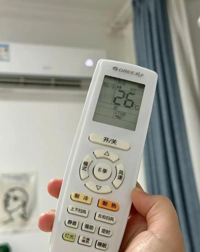 南宫28这7条夏天省钱小知识但凡有点钱都千万不要看！！(图1)