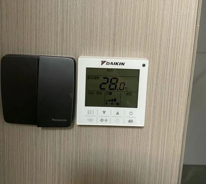 南宫28这7条夏天省钱小知识但凡有点钱都千万不要看！！(图2)