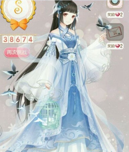 南宫28暖暖环游世界1月百美图第四关翩若惊鸿S攻略(图1)