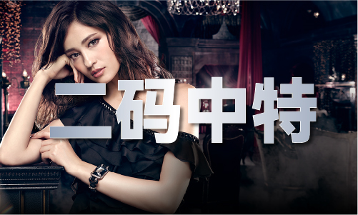 南宫NG·28(中国)官方网站49图库库资料大全(图1)