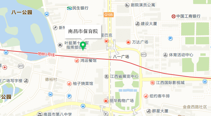南宫28南昌市保育院(图1)