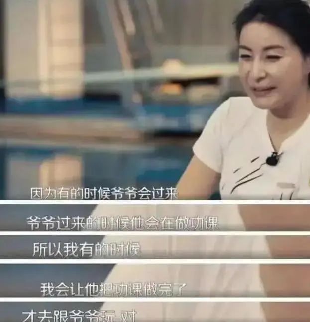 南宫NG·28(中国)官方网站霍震霆大谈儿媳郭晶晶：“温柔只给外人看在家从不给我(图2)