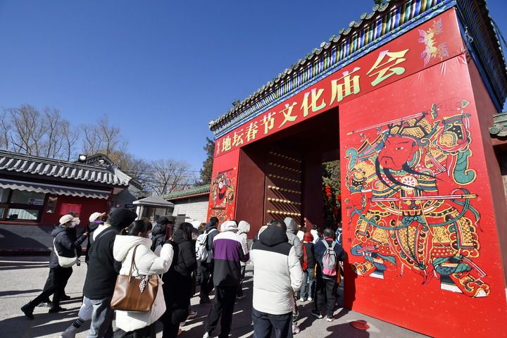 南宫28新趋势新空间新潜力——新市面折射中国经济新活力(图10)
