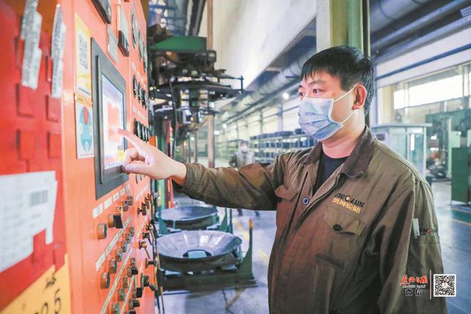 南宫28山阳区：持续强化创新引领 加快推动二三产业协调发展 努力在城市经济高质量(图8)