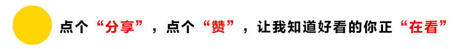 南宫28山阳区：持续强化创新引领 加快推动二三产业协调发展 努力在城市经济高质量(图16)
