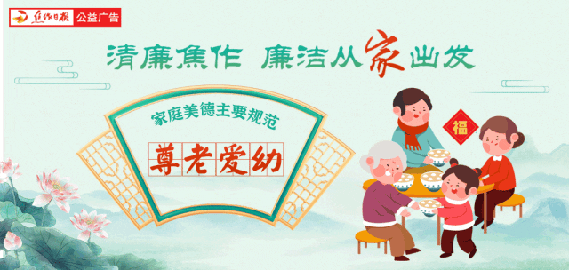 南宫28山阳区：持续强化创新引领 加快推动二三产业协调发展 努力在城市经济高质量(图15)