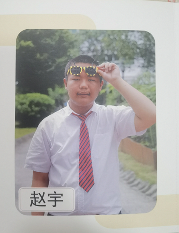 南宫NG·28(中国)官方网站《不一样的追梦人》｜讲好龙岗残疾人故事系列报道之六(图1)
