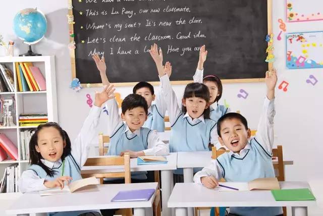 南宫28你知道吗小学生入学年龄截止日不再是8月31日了 ？(图1)