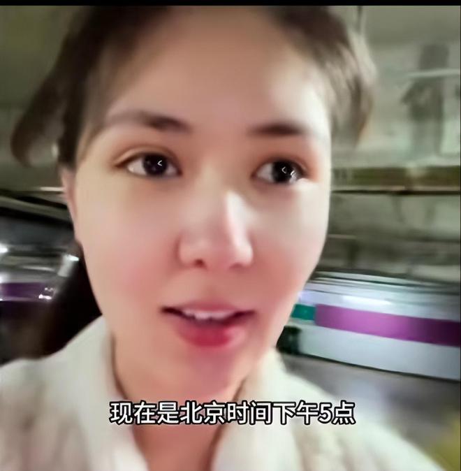 南宫NG·28(中国)官方网站演员沈丹萍64岁生日混血女儿送她15cm高跟鞋德国(图5)