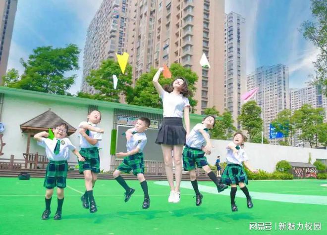 南宫NG·28(中国)官方网站教育部公布！雨花台区被认定为国家学前教育普及普惠区(图1)