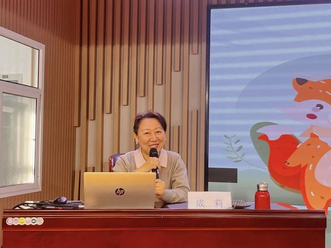 南宫NG·28(中国)官方网站盐湖区2025年幼儿园教师寒假集中培训活动纪实(图3)