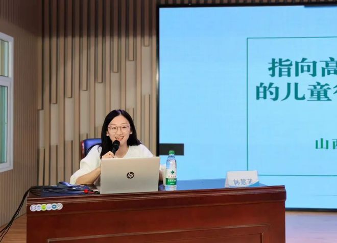 南宫NG·28(中国)官方网站盐湖区2025年幼儿园教师寒假集中培训活动纪实(图4)