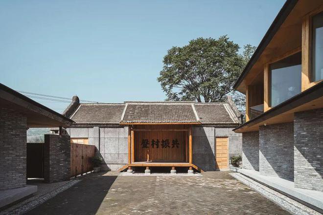 南宫NG·28(中国)官方网站地域乡土建筑的保育与重建(图16)